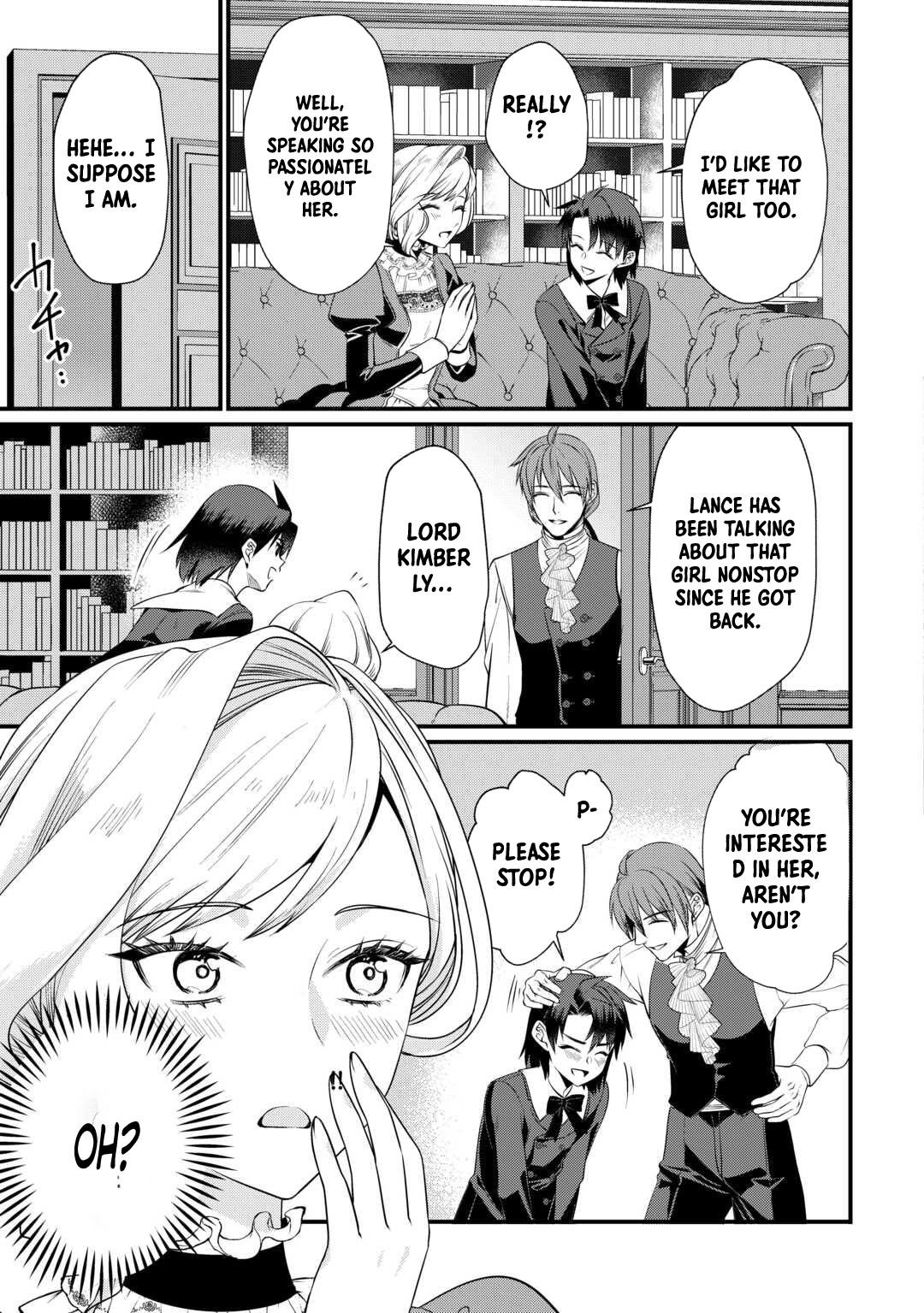 I Want Nothing of Your Love Chapter 14 Page 17